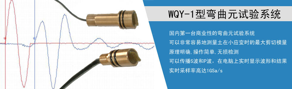 WQY-1Ԫ